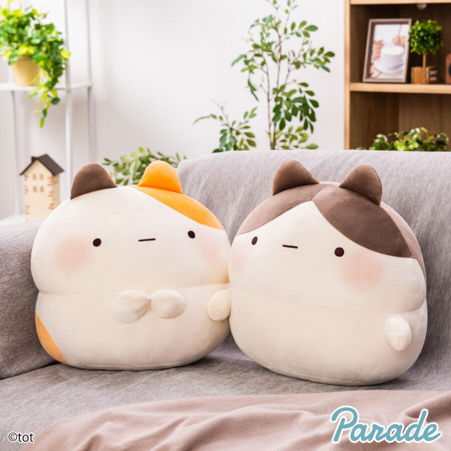 ぬいぐるみ 気まぐれ森の雑貨屋さんBIG 全3種 40cm以上 ぬいぐるみ