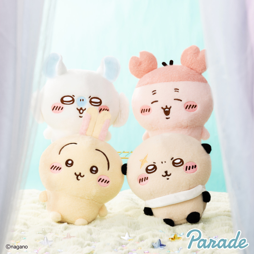 ちいかわ しーぷわぬいぐるみ② | 商品紹介 | 株式会社パレード