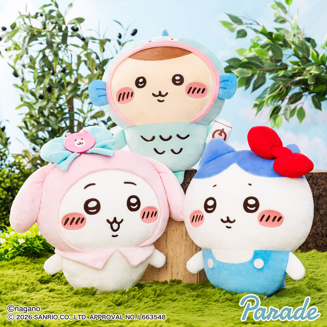 ちいかわ×サンリオキャラクターズ BIGぬいぐるみ① | 商品紹介 | 株式