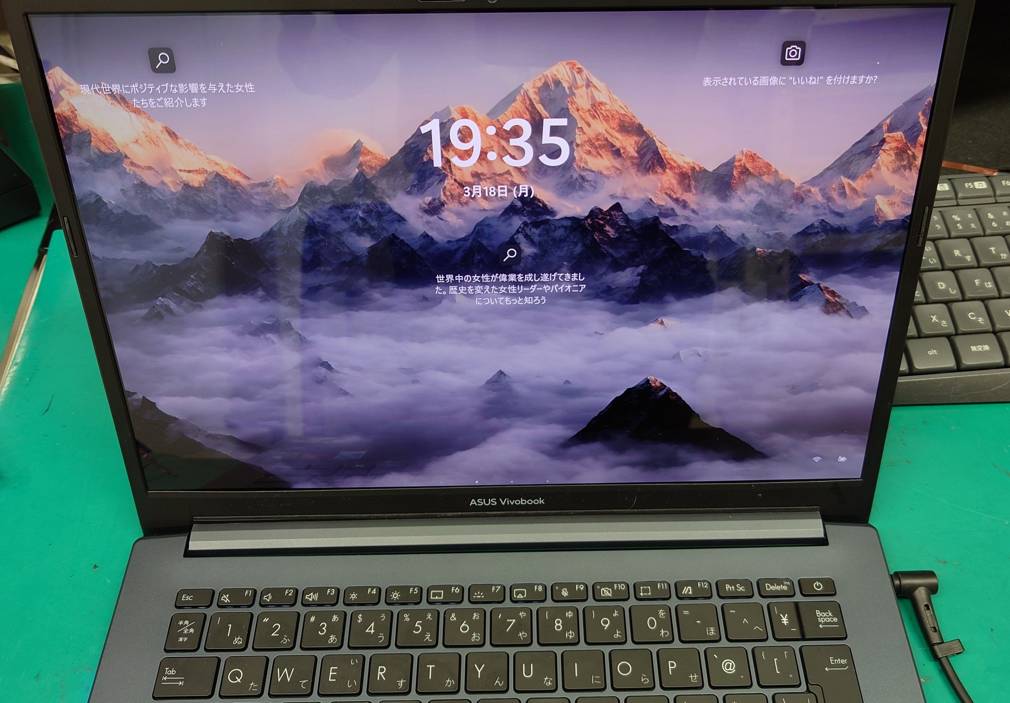 ASUS Vivobook Pro 14 OLED M3401QA OLEDディスプレイ交換 | 【PC Fixs