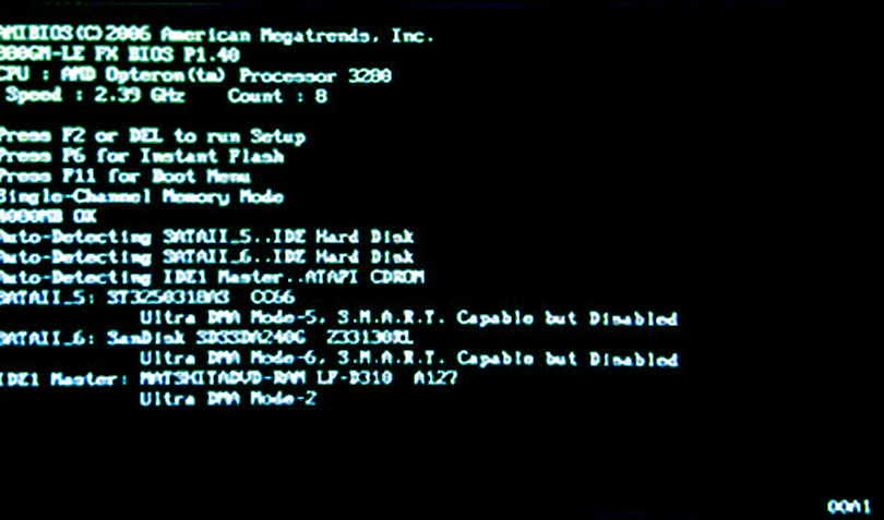 旧BIOSを進化させたUEFI、その基本を解説（前編：役割と概要