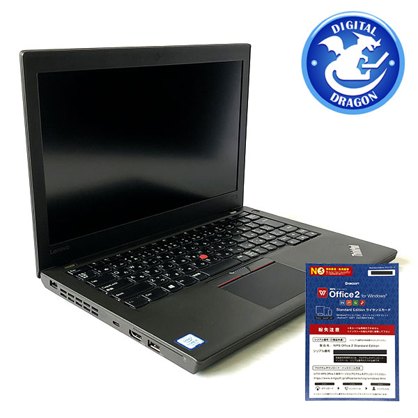Lenovo 〔中古〕 ThinkPad X270 / インテル® Core™ i5 プロセッサー