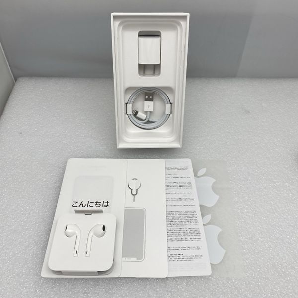 APPLE 〔中古〕iPhone XS 256GB ゴールド MTE22J/A au対応 SIMロック