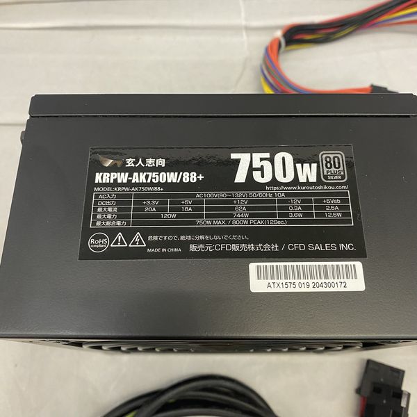 玄人志向 〔中古〕750W 電源ユニット KRPW-AK750W/88+（中古保証1ヶ月