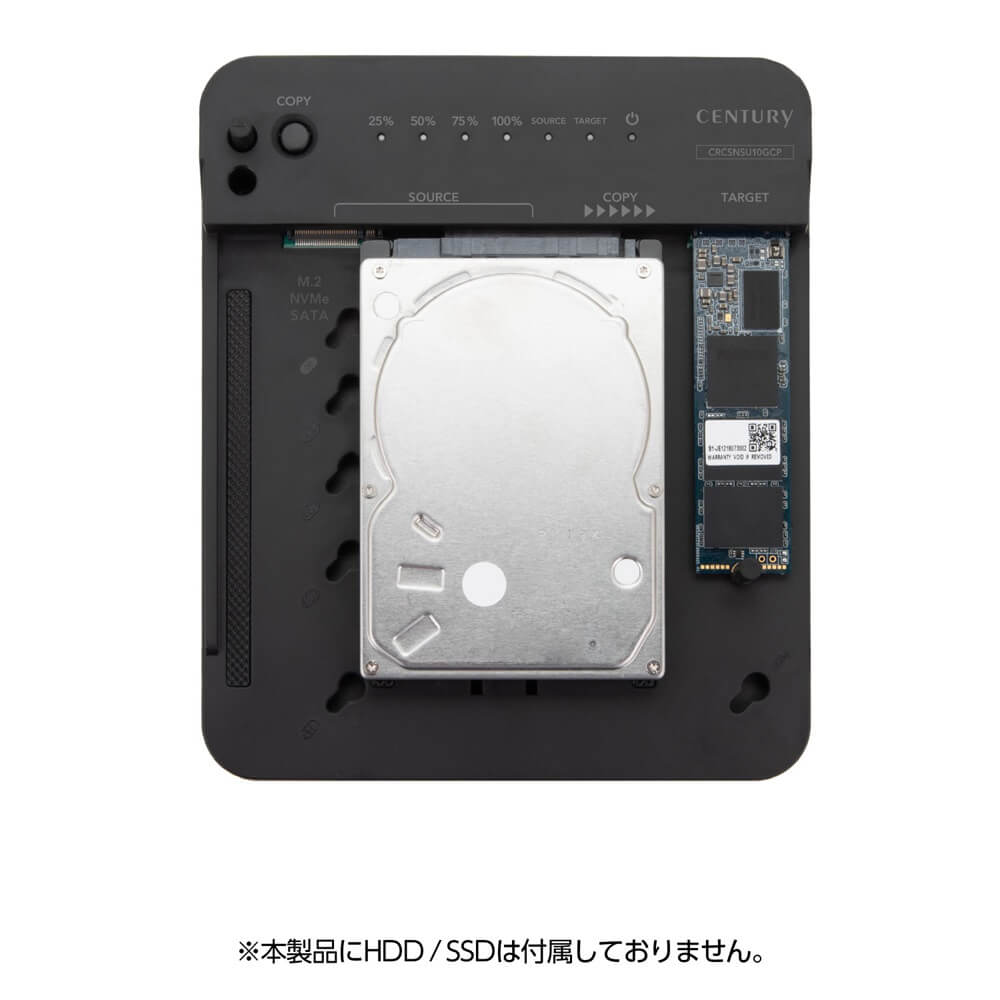 CENTURY 裸族のどれでもステーション&クローン(CRCSNSU10GCP