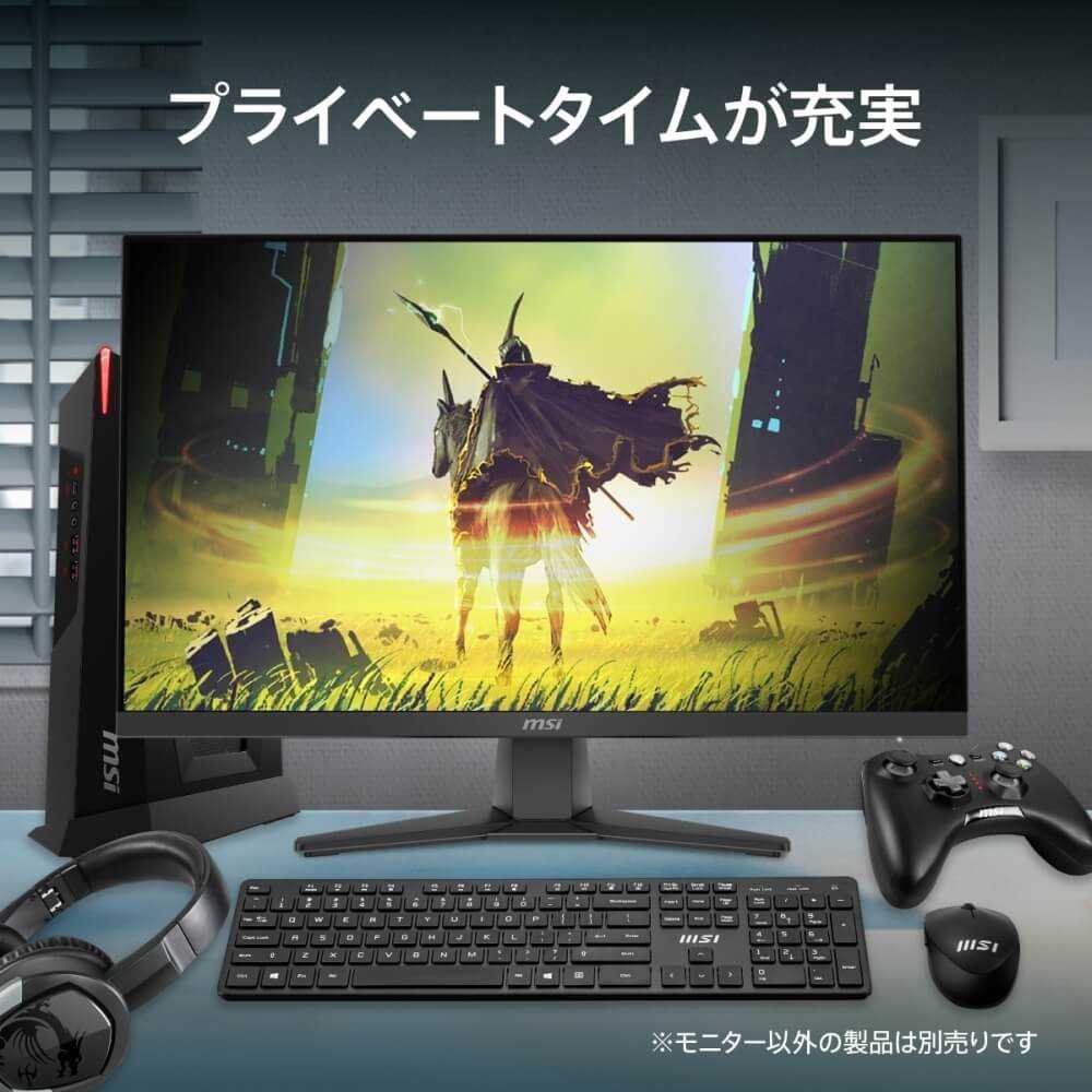 MSI MAG 272F | パソコン工房【公式通販】
