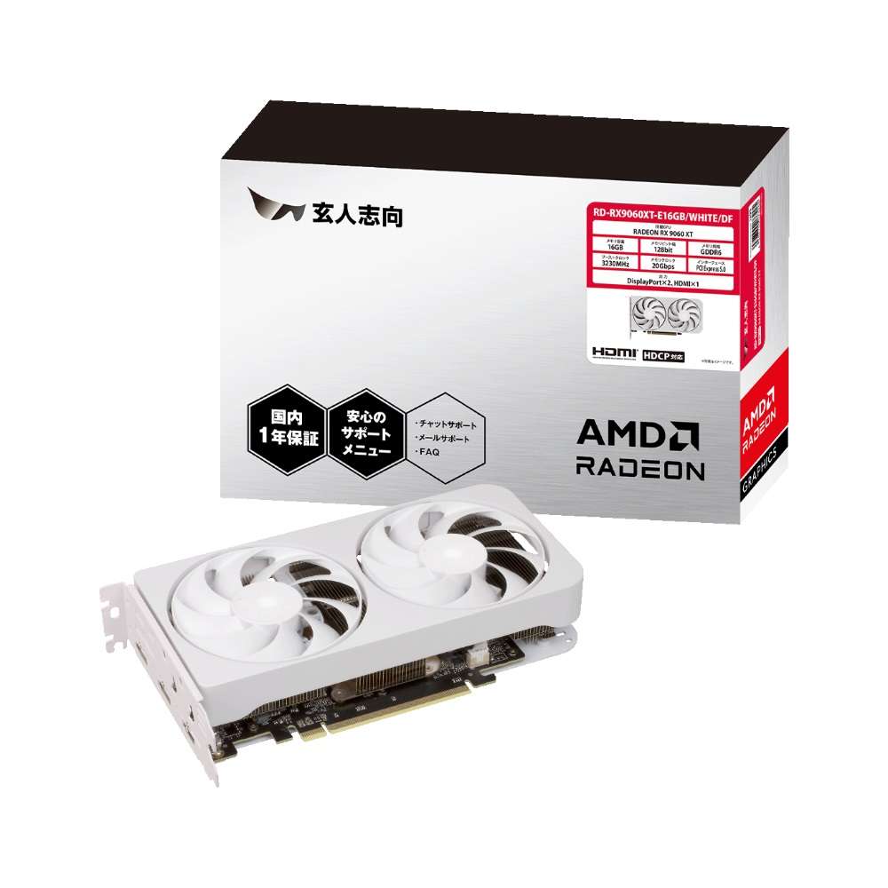 玄人志向 RD-RX9060XT-E16GB/WHITE/DF | パソコン工房【公式通販】