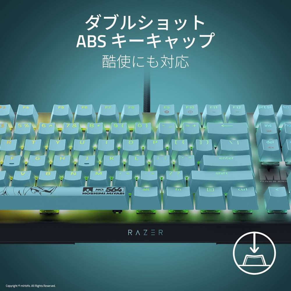 Razer BlackWidow V4 X JP Zenless Zone Zero Edition | パソコン工房