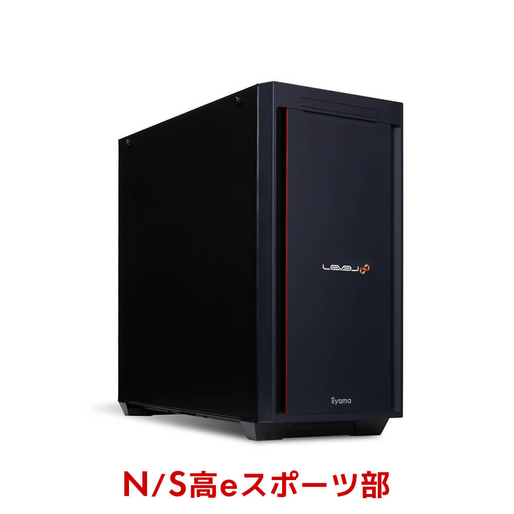 iiyama PC LEVEL-M0B7-i5F-RJR-NHigh | パソコン工房【公式通販】
