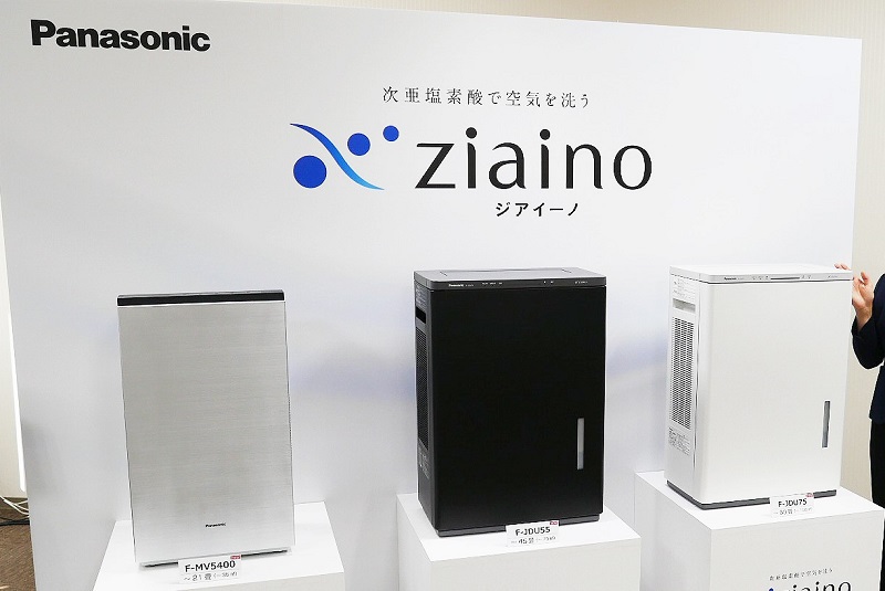 パナソニック、除菌・脱臭機能を強化したジアイーノ新製品。サブスクや