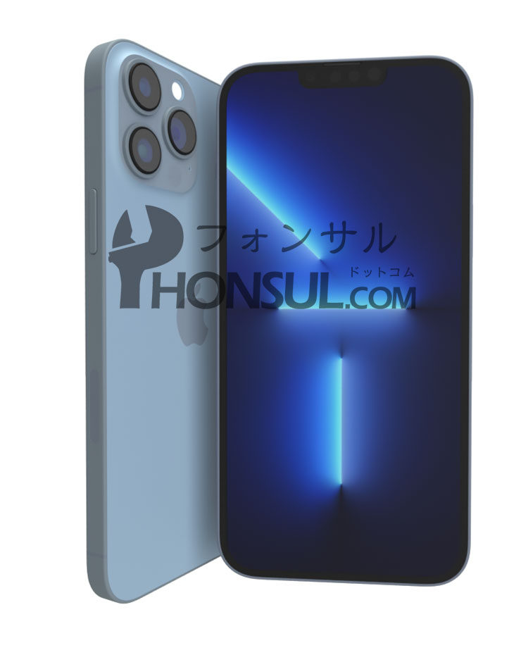 2026.2/22現在】iPhone13ProMax買取価格表 - フォンサルドットコム