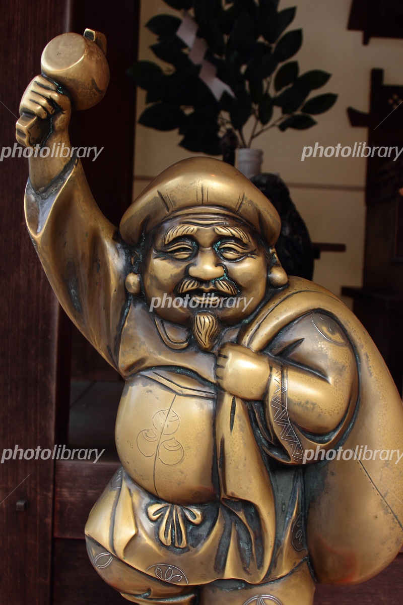 大黒様 写真素材 [5269004] - フォトライブラリー
