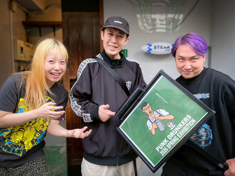 その他／OTHER – ☆PUNK DRUNKERS