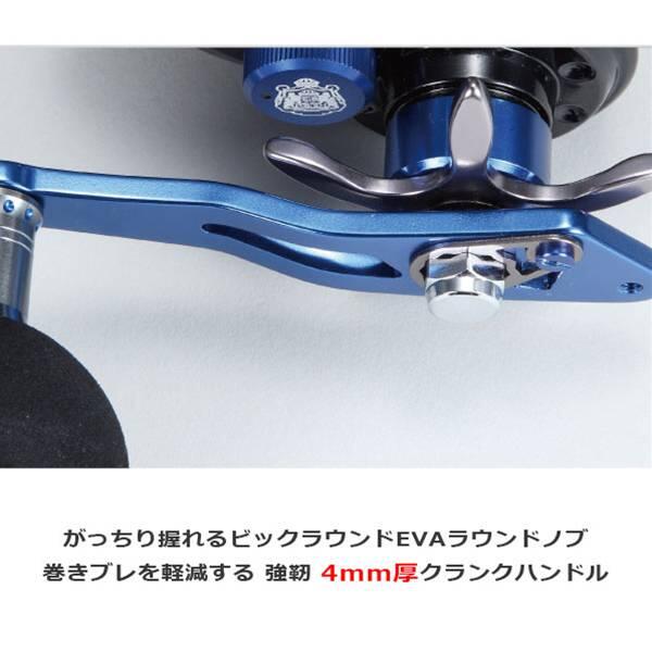 SALTY STAGE REVO LJ-3 (ソルティーステージ レボ LJ-3 )｜AbuGarcia