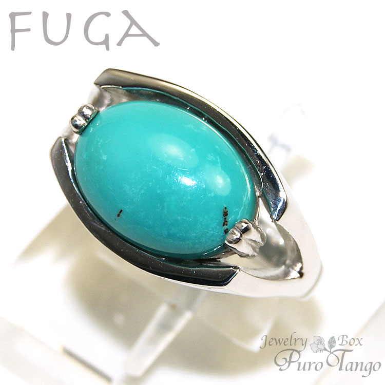 リング 指輪トルコ石 ターコイズ 12月誕生石 商品詳細｜天然石