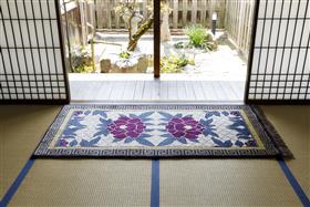 鍋島緞通（なべしま だんつう） / 佐賀県