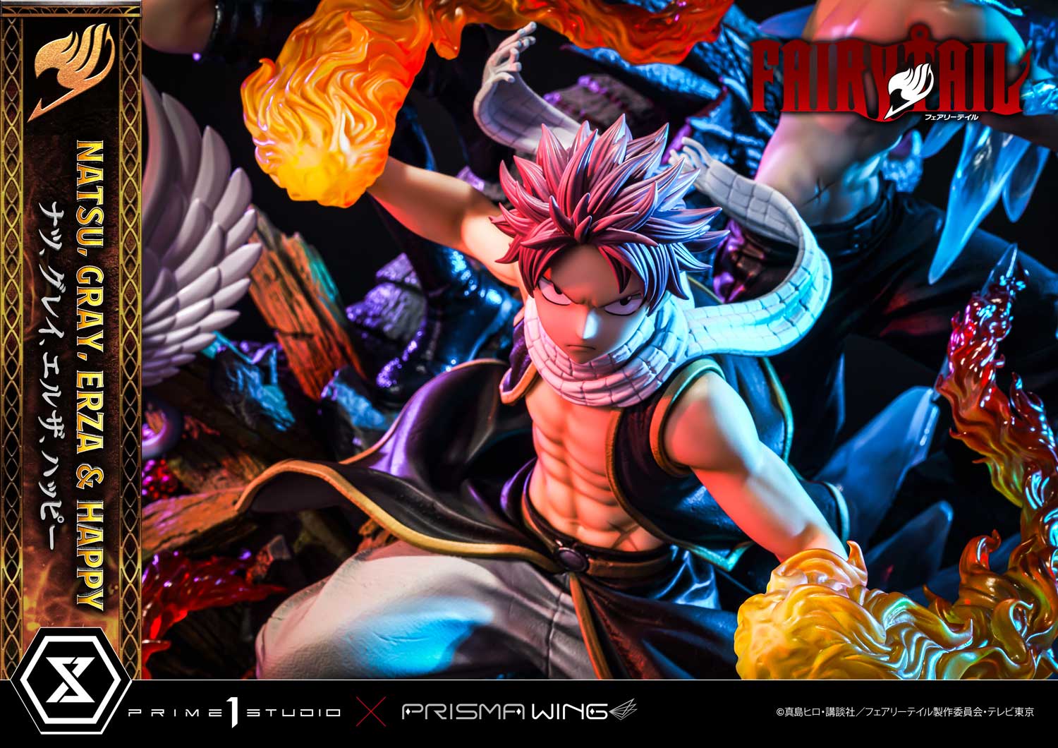 ナツ、グレイ、エルザ、ハッピー | フィギュア | プライム1スタジオ