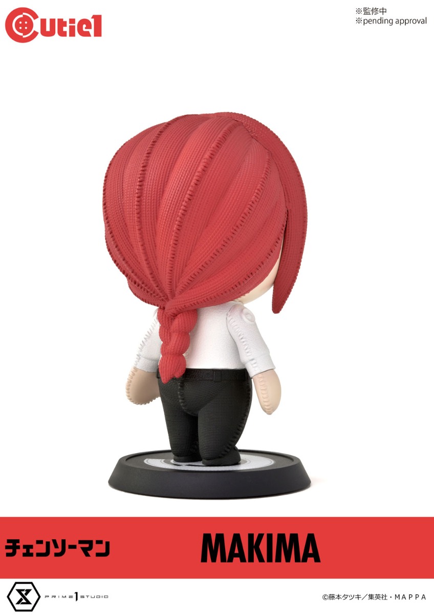 マキマ | フィギュア | プライム1スタジオ