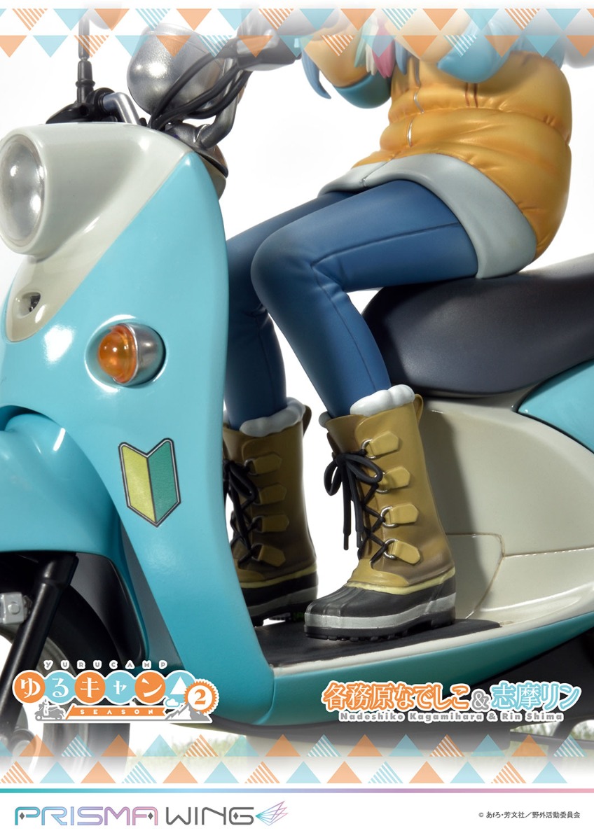 各務原なでしこ & 志摩リン | フィギュア | プライム1スタジオ