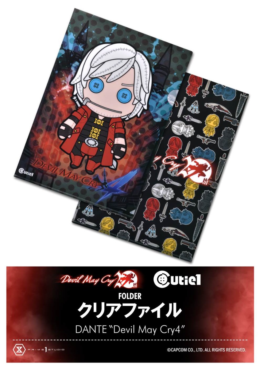 デビル メイ クライシリーズ20周年記念イベント 『Devil May Cry 20th