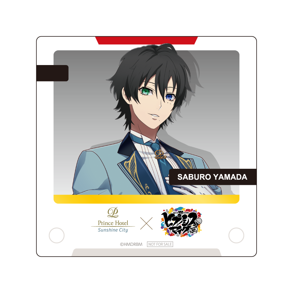 ヒプノシスマイクコラボレーションプラン｜サンシャインシティプリンス