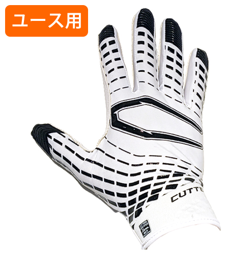 ユース用アメフトグローブ｜アメフト用品専門店 QB CLUB オンラインストア