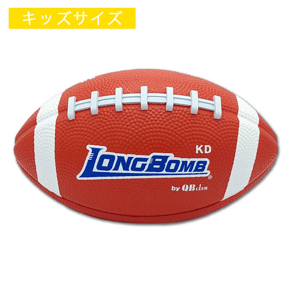 ウィルソン（Wilson） アメフト用品｜アメフト用品専門店 QB CLUB