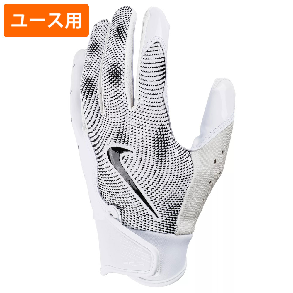 ナイキ アメフトグローブ｜アメフト用品専門店 QB CLUB オンラインストア