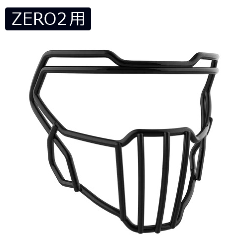 バイシス（VICIS） アメフト用品｜アメフト用品専門店 QB CLUB