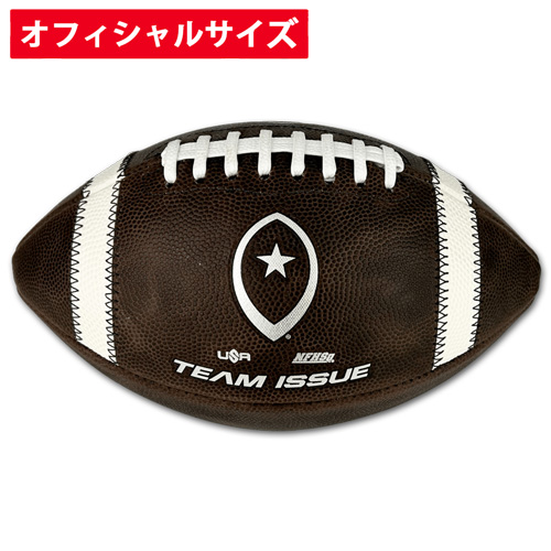 フラッグフットボール用ボール｜アメフト用品専門店 QB CLUB