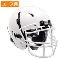 アメリカンフットボール ヘルメット本体│アメフト用品専門店 QB CLUB