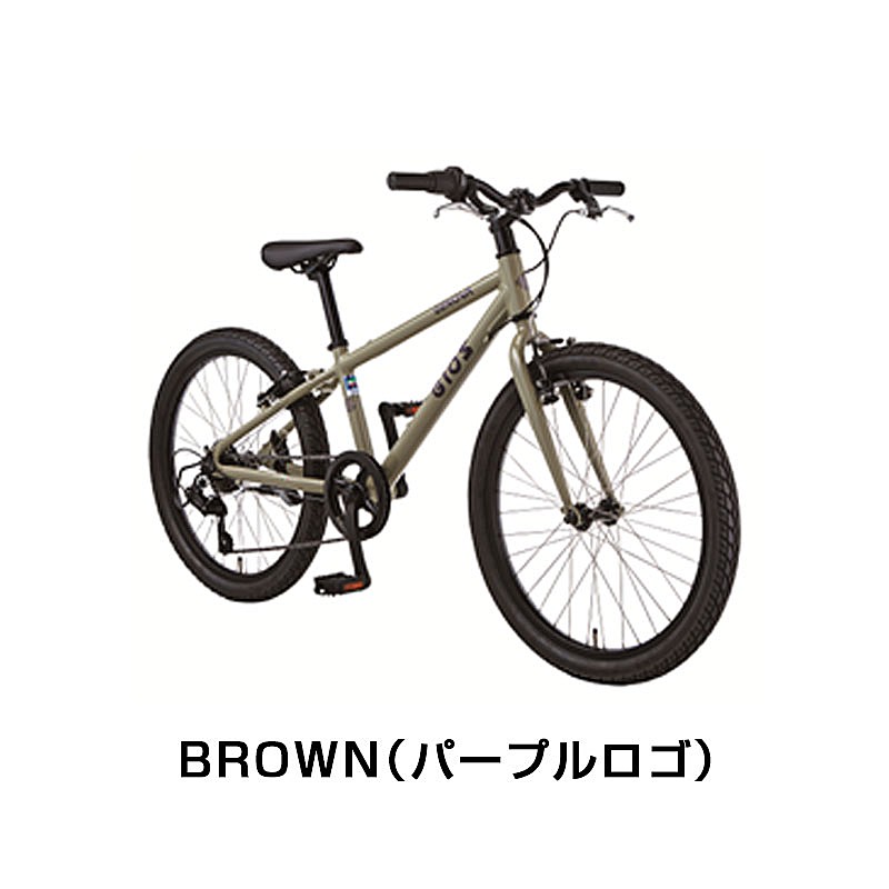 GIOS（ジオス）2026年モデル GENOVA （ジェノア）20インチ