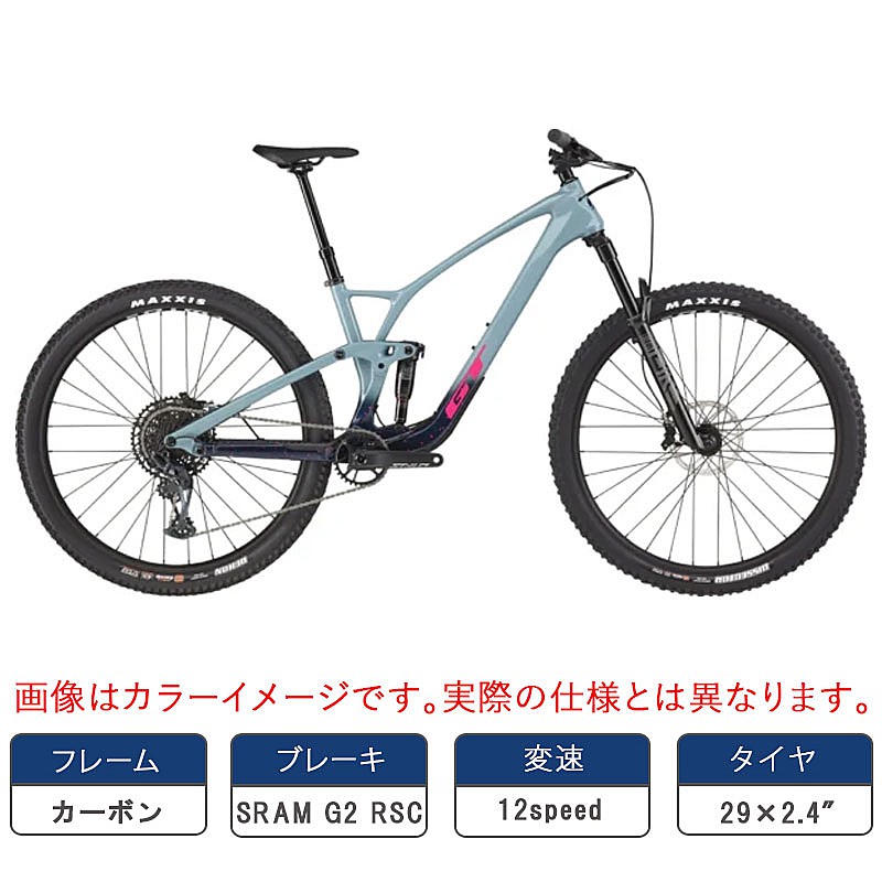 GT（ジーティー）2026年モデル SENSOR ST CARBON PRO （センサーST