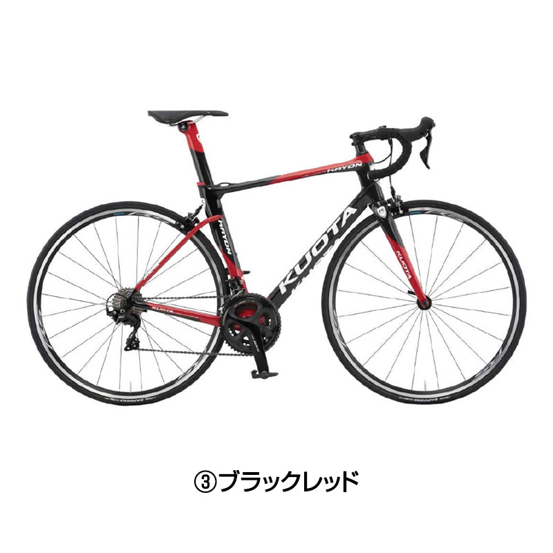 Iwase ken 様]カーボンロードバイクKUOTA KRYON XSサイズ カーボン