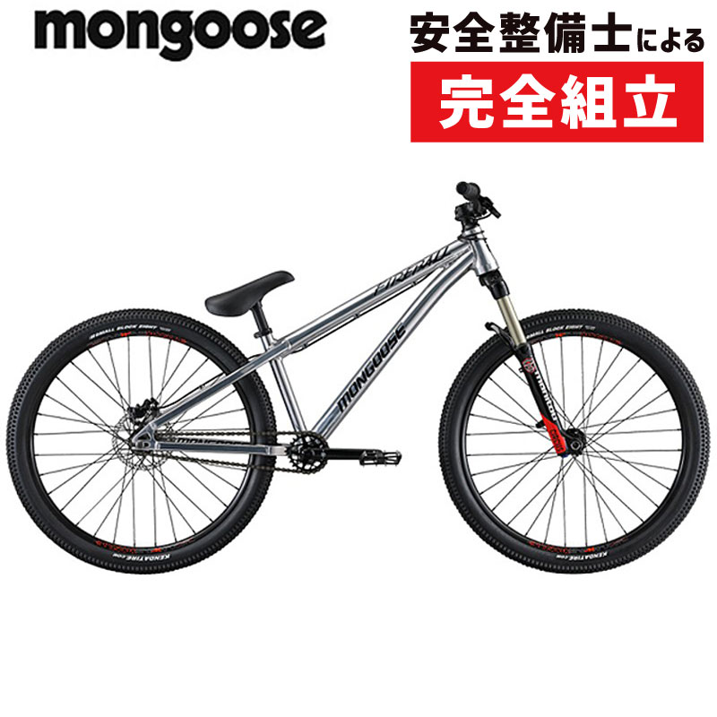 mongoose（マングース）2020年モデル FIREBALL SS （ファイアボール