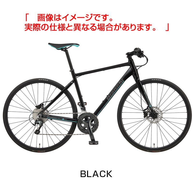 Bianchi(ビアンキ) 2020年モデル ROMA3 DISC （ローマ3）Shimano 2x7sp