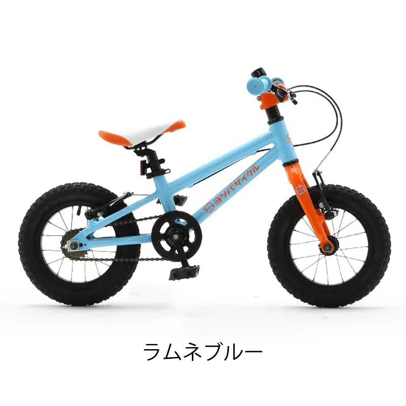 YOTSUBA CYCLE（ヨツバサイクル）YOTSUBA ZERO 12 （ヨツバゼロ12