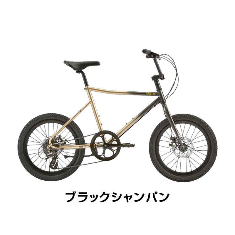通勤・通学自転車バーゲンセール！20%OFF！TERN（ターン）2026年モデル