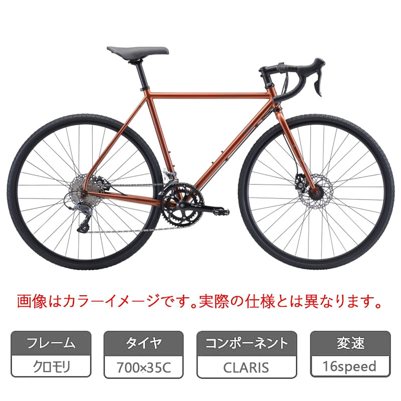FUJI（フジ）2023年モデル FEATHER CX+ （フェザーCXプラス）