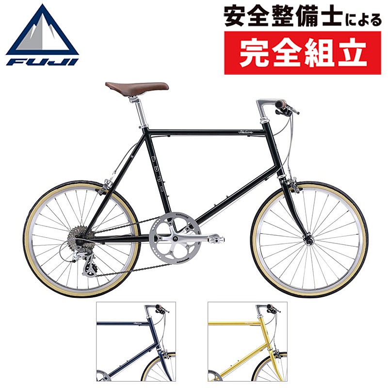 FUJI（フジ）2023年モデル HELION （ヘリオン）