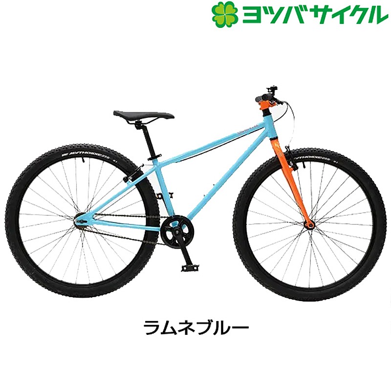 自転車通勤・通学におすすめ！】YOTSUBA CYCLE（ヨツバサイクル