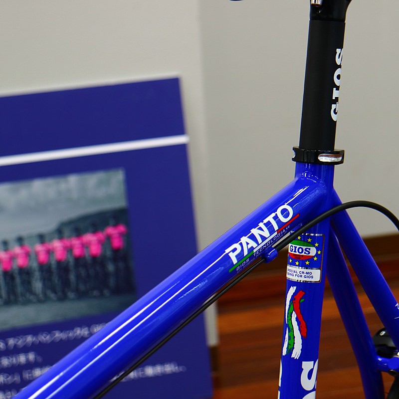 ミニベ ロード ドロップハンドル GIOS（ジオス） 2020年モデル PANTO