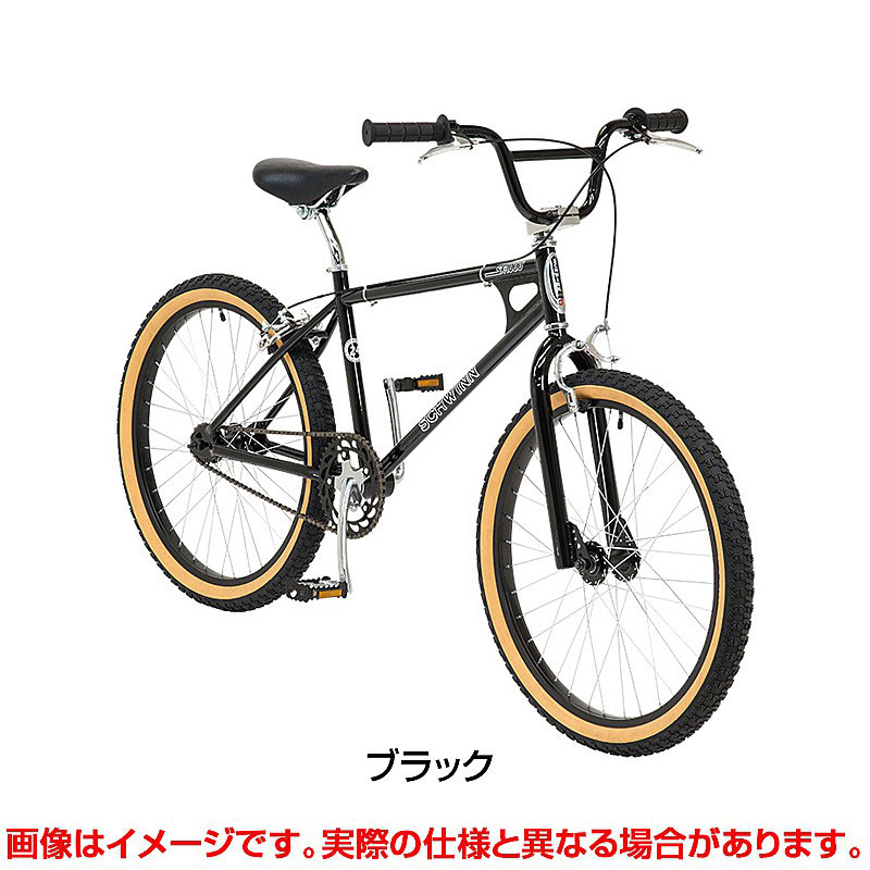 自転車通勤・通学におすすめ！】SCHWINN（シュウィン） 2020年モデル