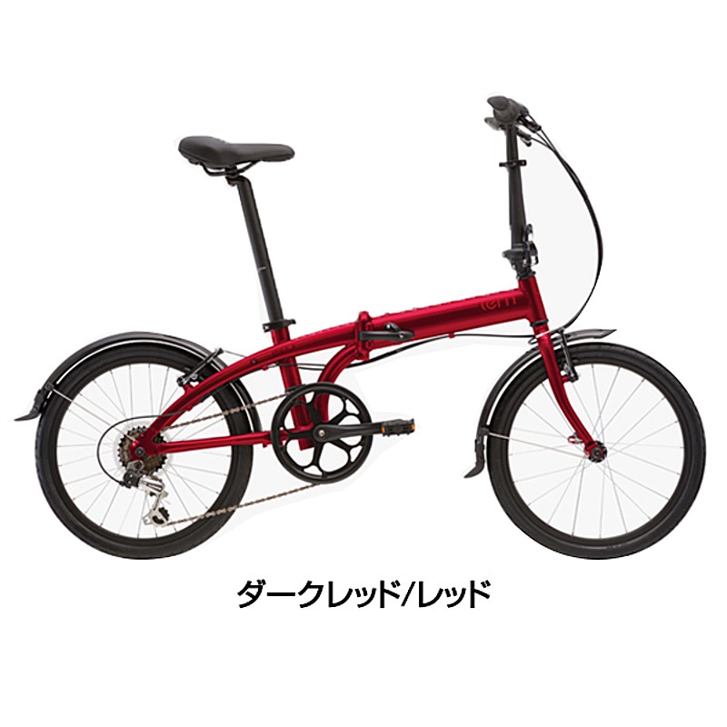 おすすめ折りたたみ自転車】TERN（ターン） 2018年モデル LINK A7