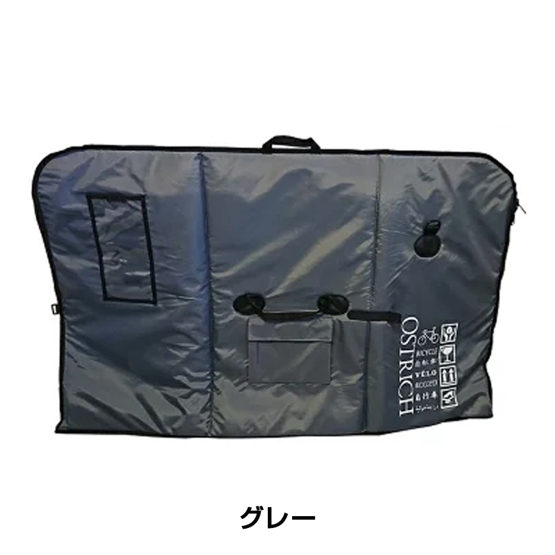 OSTRICH（オーストリッチ）OS-500 TRAVEL BAG OS500 トラベルバッグ