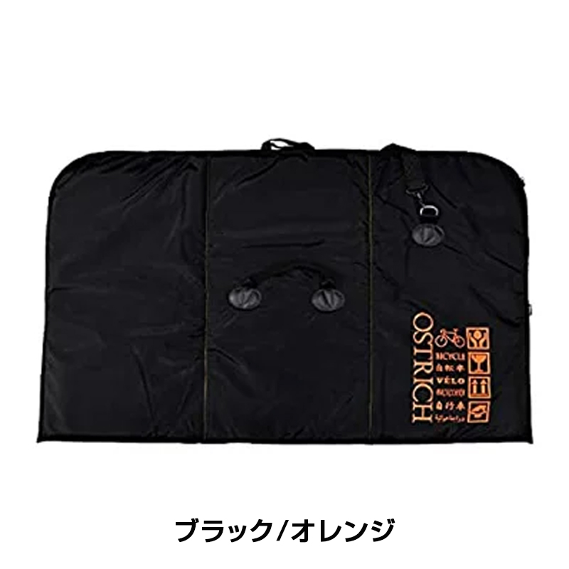 OSTRICH（オーストリッチ）OS-500 TRAVEL BAG OS500 トラベルバッグ