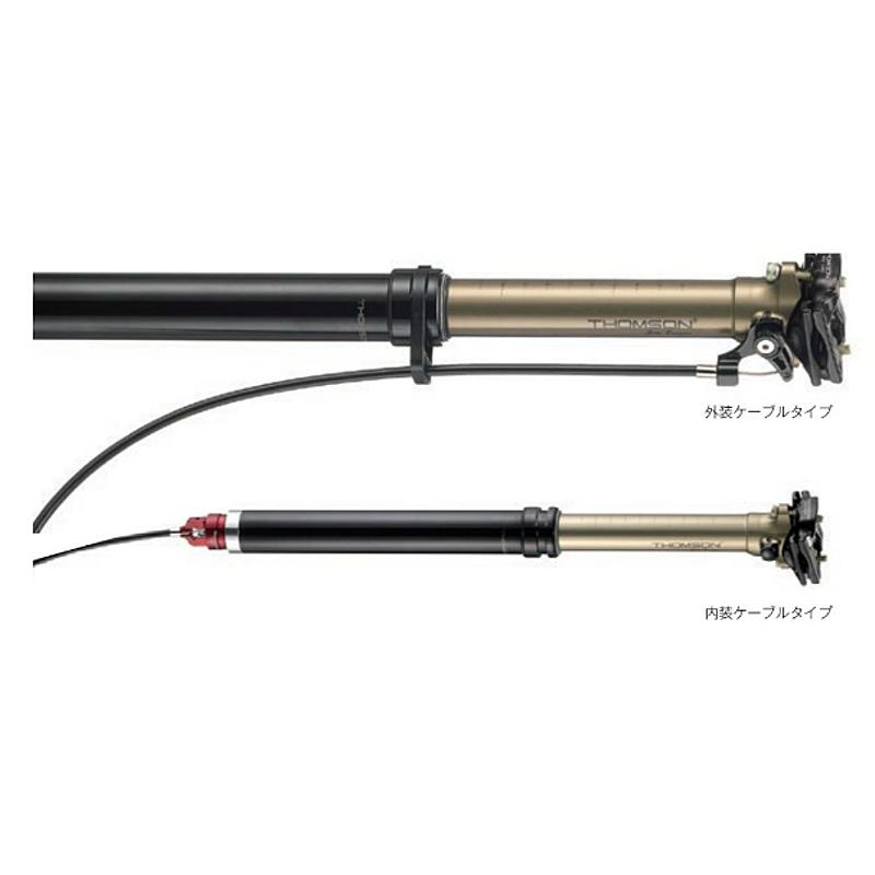 THOMSON（トムソン）ELITE DROPPER 外装ケーブル 27.2mm 送料無料