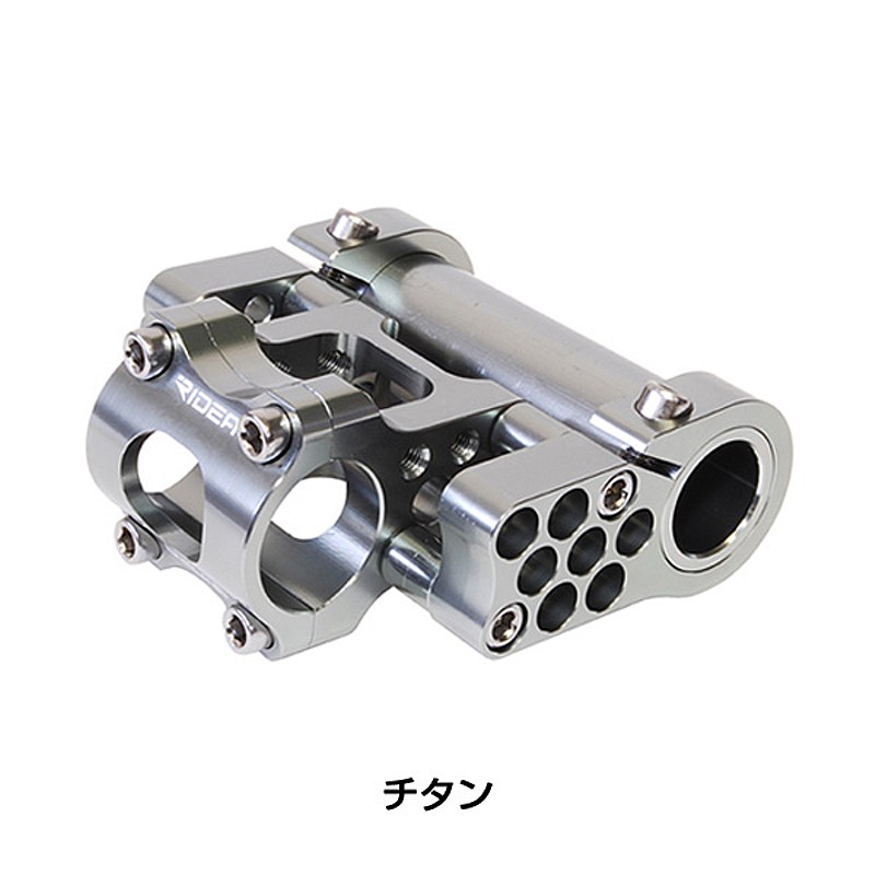 RIDEA（ライデア）Extendable Stem ESF2 送料無料