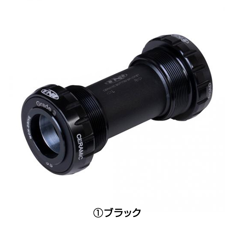 TNI（ティーエヌアイ）エクスターナルセラミックBB （スラムGXP/JIS