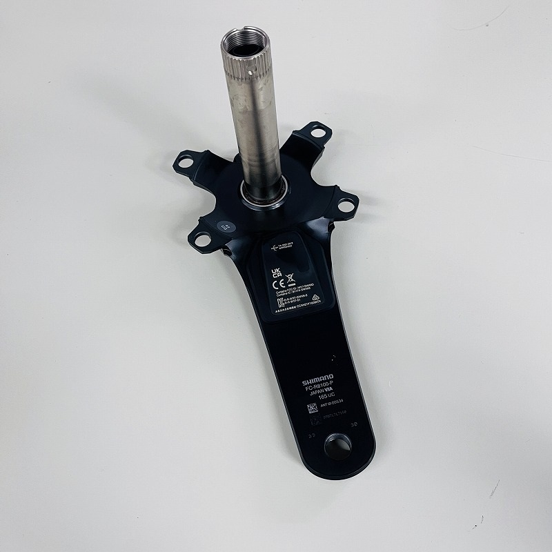 SHIMANO（シマノ）FC-R8100-P クランク チェーンリングなし パワー